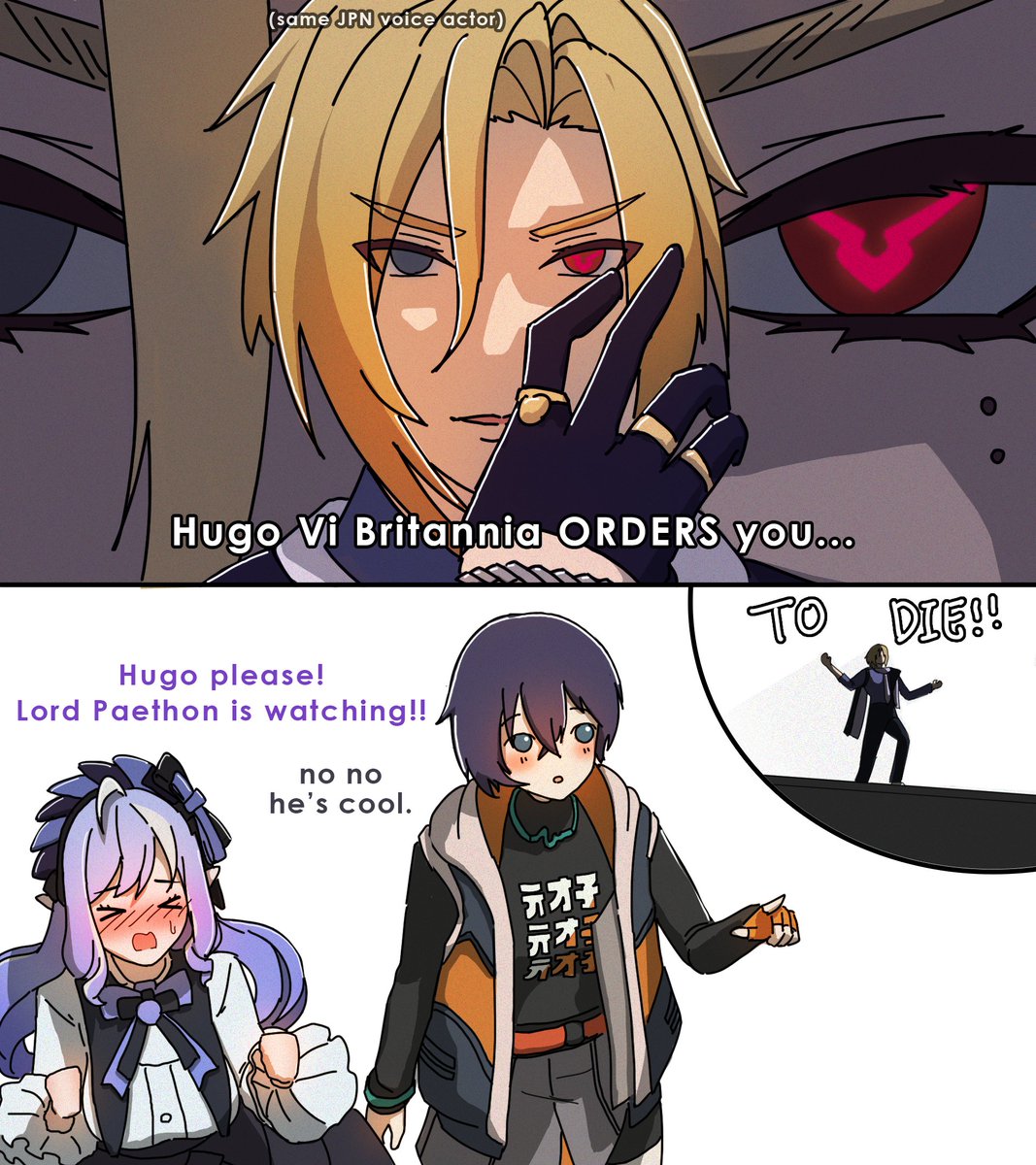 Vivian and Hugo is the second best sibling in the game
#zzzero