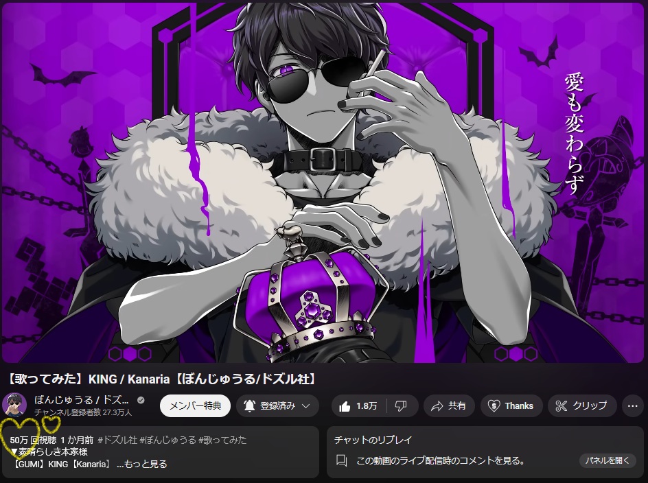 みや on X: 