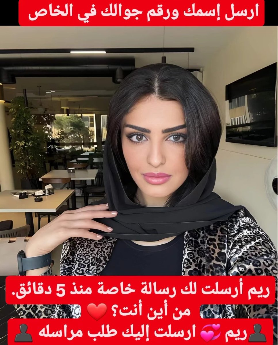MTyby32219's tweet photo. الف مبروك، انت المقصود 🌹
هل أنت راضي بما قسمه الله لك؟؟

إذا كنت راضي فاكتب (الحمدلله)
أرسل اسمك ورقم جوالك بالخاص للسحب😍 https://t.co/CAHt0fsiKQ