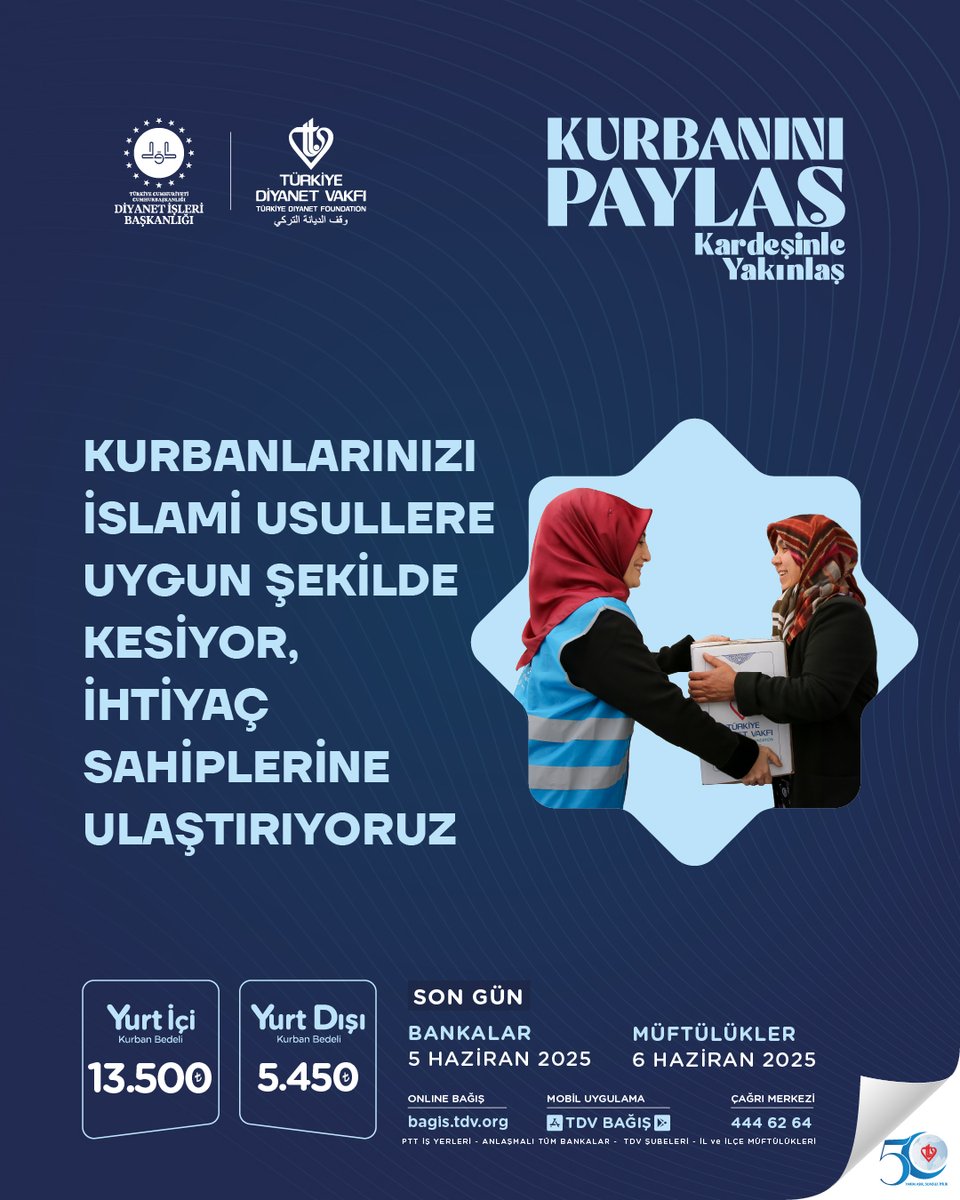 DiyanetVakfi's tweet photo. Kurbanlarınızı İslami usullere uygun şekilde kesiyor, ihtiyaç sahiplerine ulaştırıyoruz

#KurbanınıPaylaş Kardeşinle Yakınlaş

Kurban bağışlarınızı, https://t.co/oMTpeiVYbW adresinden, mobil bağış uygulamamızdan, Banka/PTT şubelerinden ve Müftülüklerden yapabilirsiniz. https://t.co/8CR7rAGgMq