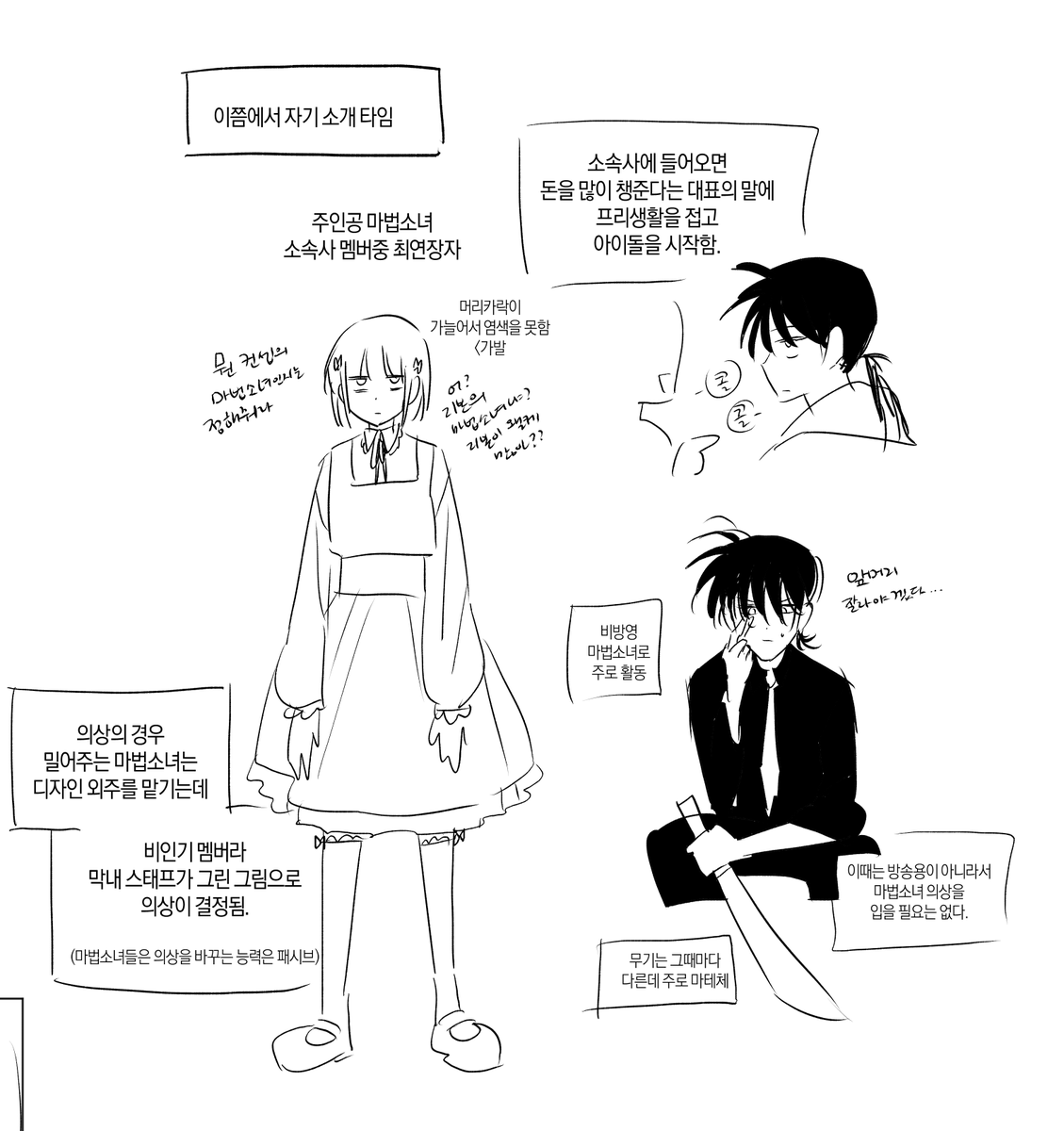 __hasu_1's tweet photo. 9 https://t.co/lwsiMTVGV7