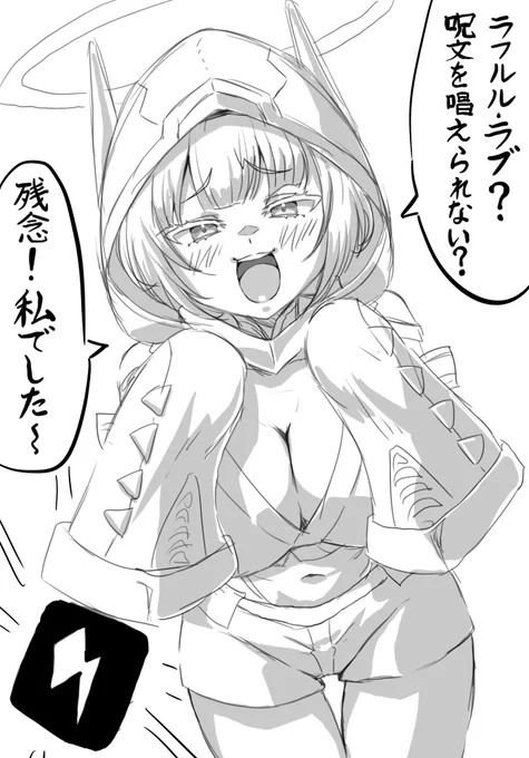 シールドふまれた金トレジャーサイフォゲート 