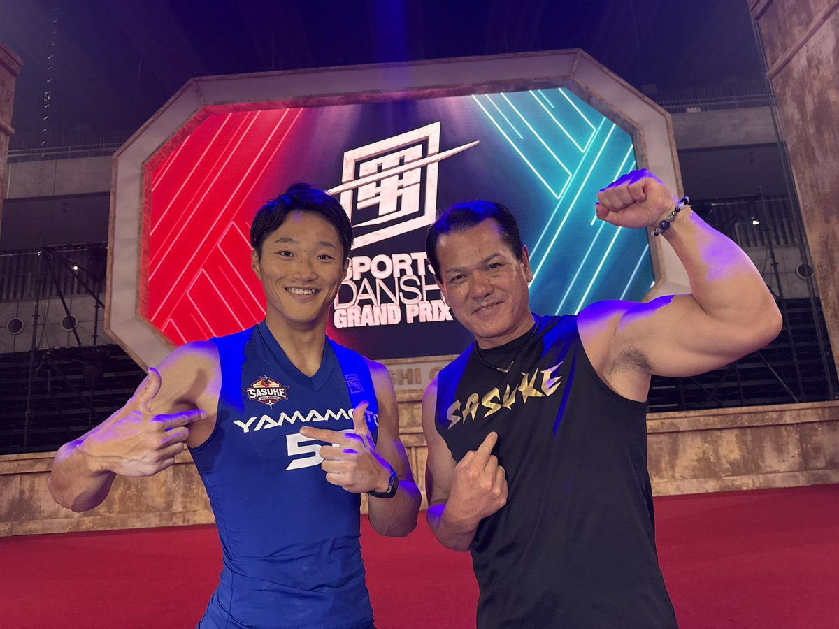 🌟お知らせ⭐️ 『最強スポーツ男子頂上決戦2025春】 公開収録にお越し