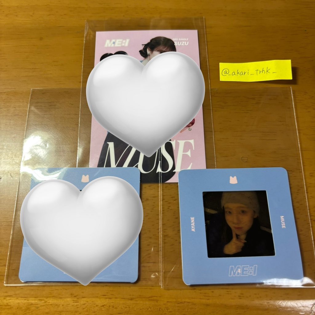 ME:I ミーアイ MUSE トレカ 交換

譲)  通常　桃奈 文寧
　　スライドフィルム　文寧
　　タワレコ特典　桃奈

求)  同種　飯田栞月
　　※タワレコ特典のみ異種可

郵送のみ📮
お気軽にお問い合わせください！