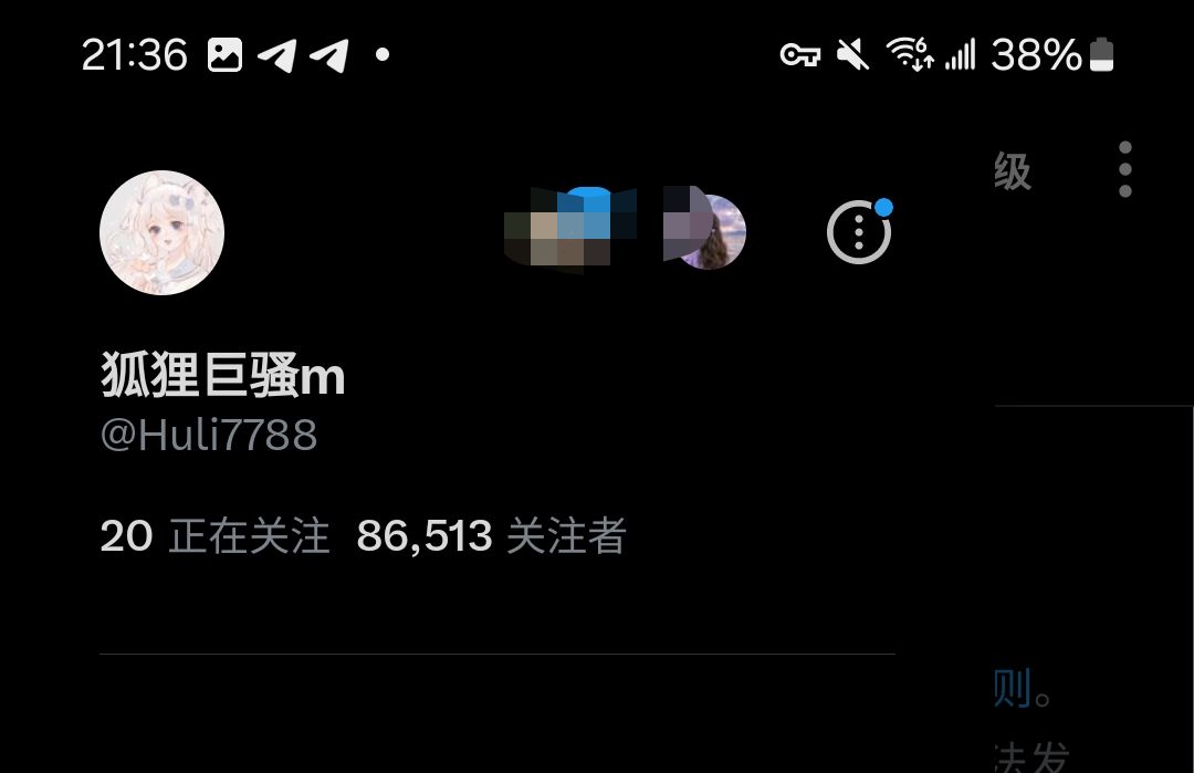 黄推福利内容 - 狐狸巨骚 m的精彩图片 福利姬狐狸巨骚 m分享的黄推图片3 - 网红私拍内容