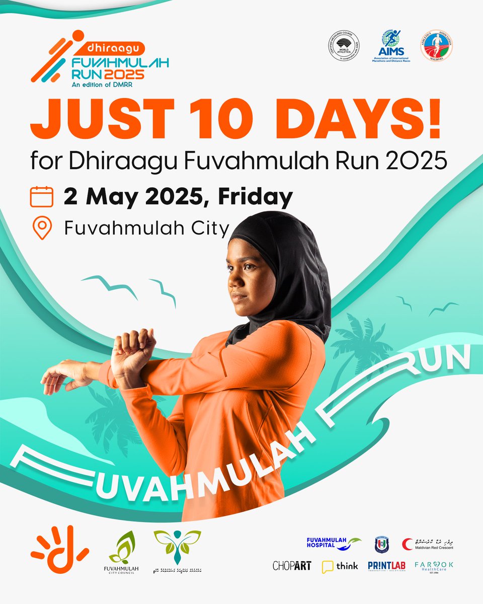 📢 Just 10 DAYS for Dhiraagu Fuvahmulah Run 2025!
ㅤ
🗓 2 May 2025, Friday
📍 Fuvahmulah City
ㅤ
Mark the date and keep training! Please do ensure you're medically fit to join the run. 🏃‍♂️🏃‍♀️
ㅤ
Stay tuned for some exciting pre-events on Dhiraagu Social Media channels.
ㅤ
#DFR2025