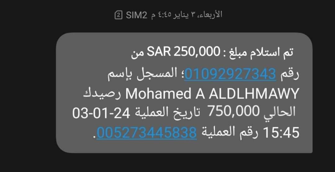 بختار عدة اشخاص يفوزون معي 
      هدية "50 " الف ريال 
         موعدنا بعد الساعه 1.00
رتويت للتغريدة + لايك❤️ + تعليق بنقطه 👌
#حجز_الراتب