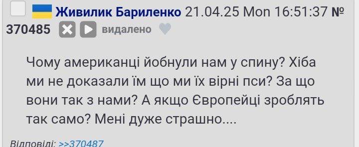 GpJOi1LWcAA19Nd