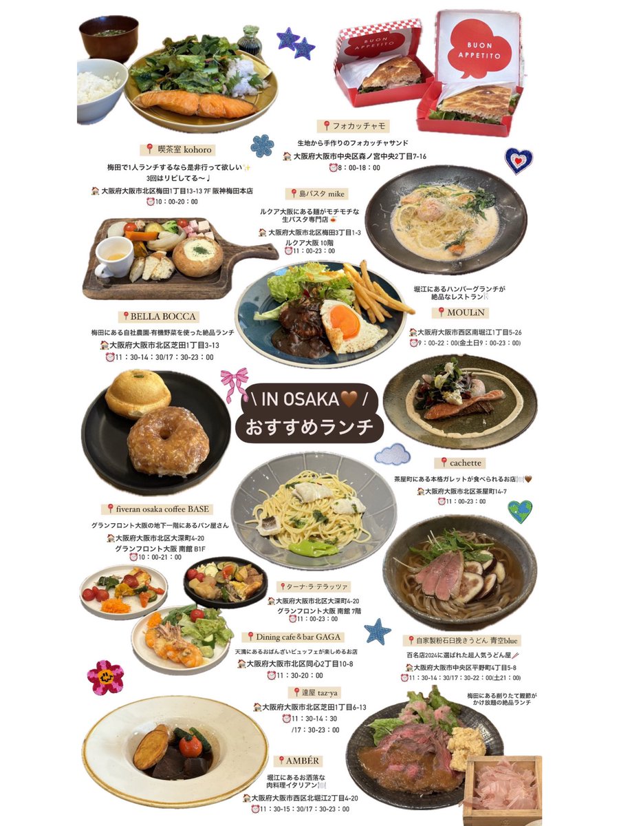 ³⁹ (@_000139_) / Posts / X