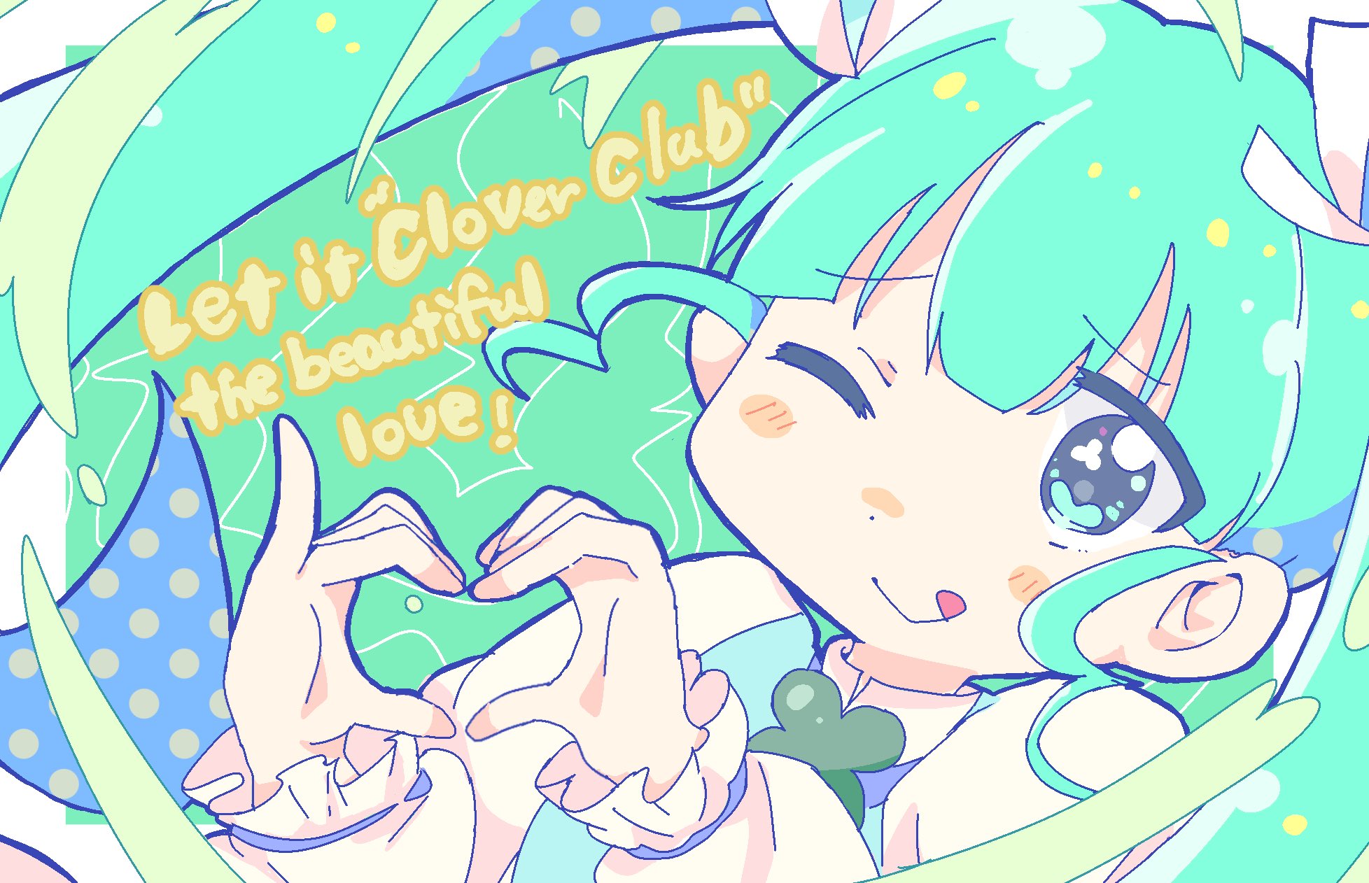 ゆうゆ / スガタ🕊 (@yuuyu_ssry) / X