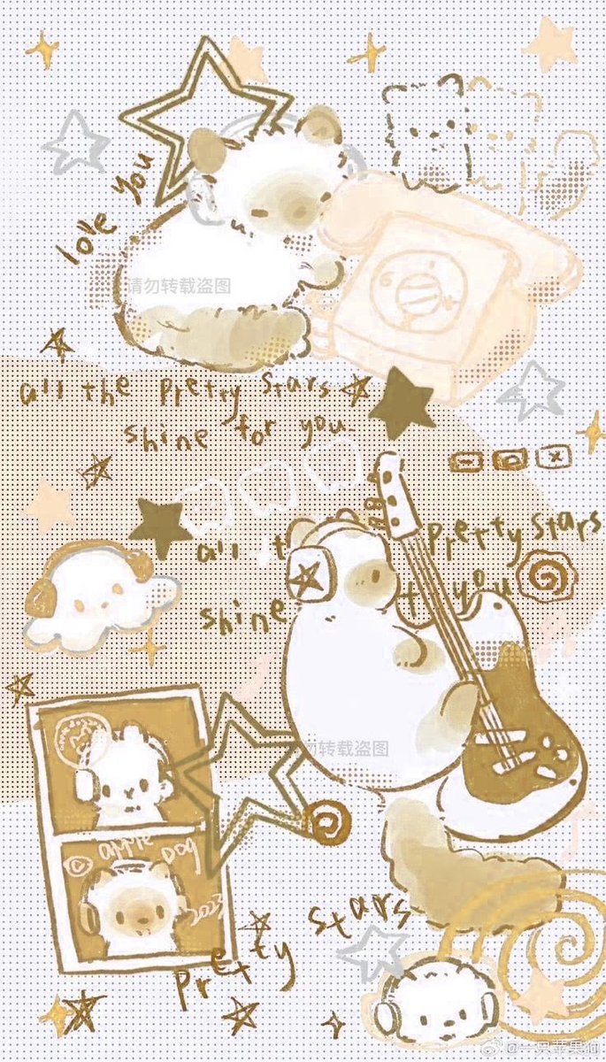 🍑peach🍑 tweet media