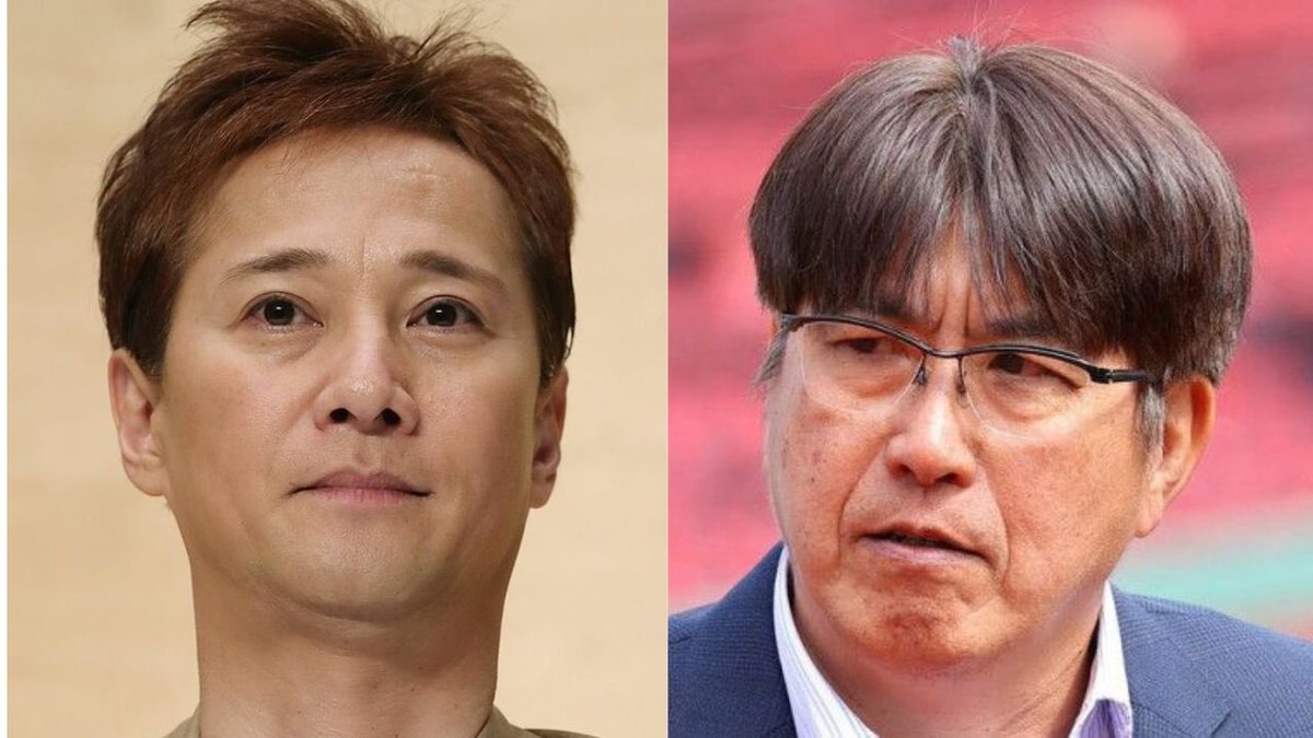 hagi_k117's tweet photo. 中居正広さんと石橋貴明さんの件は全く別です、タレントuは結局誰なのでしょうか…

https://t.co/KI4mCI4YsH

#記者会見 https://t.co/bTJYmzqd5x