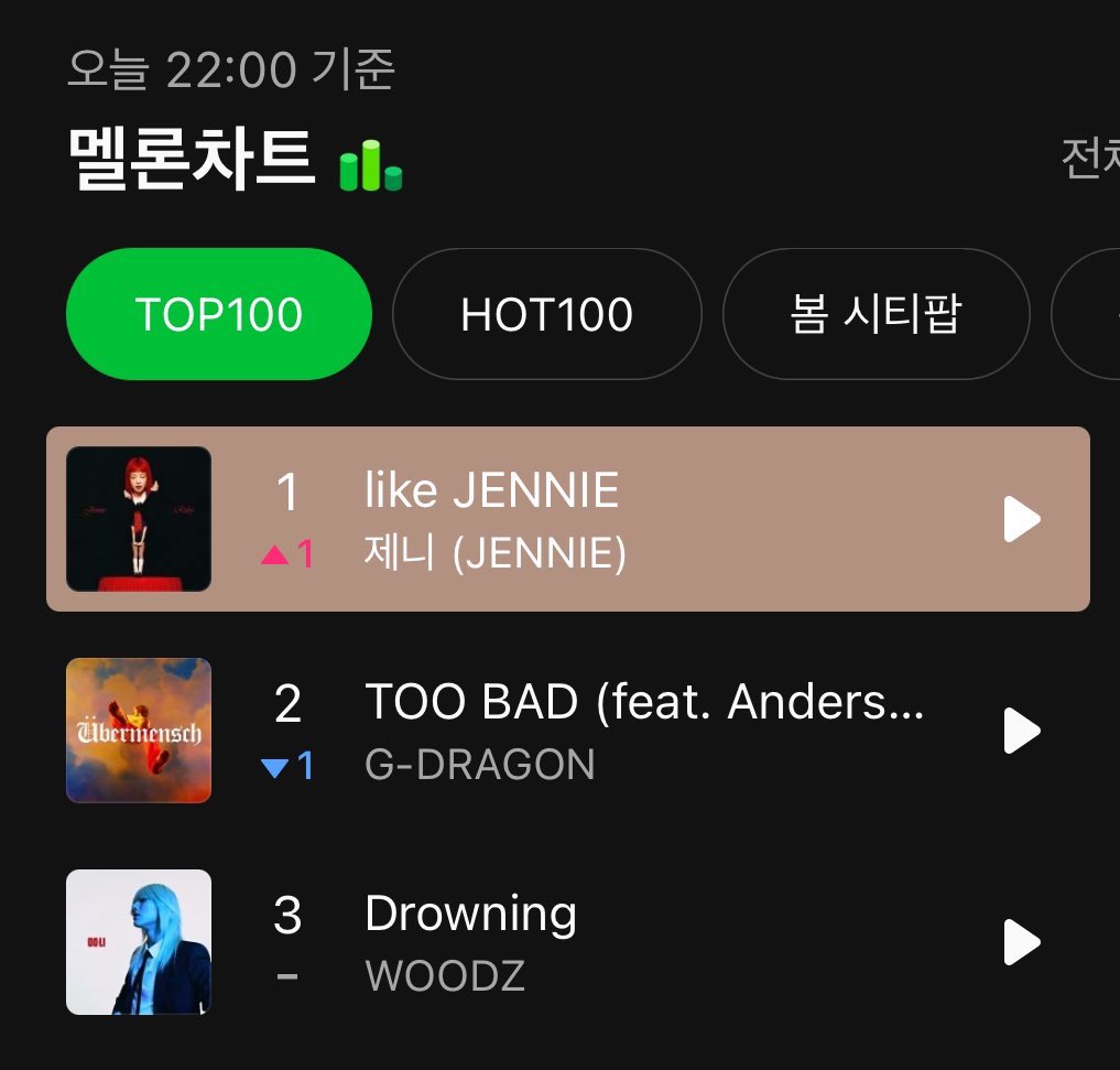 제프리스(Jefferies) 외부 허위 정보 주의 안내.fvy