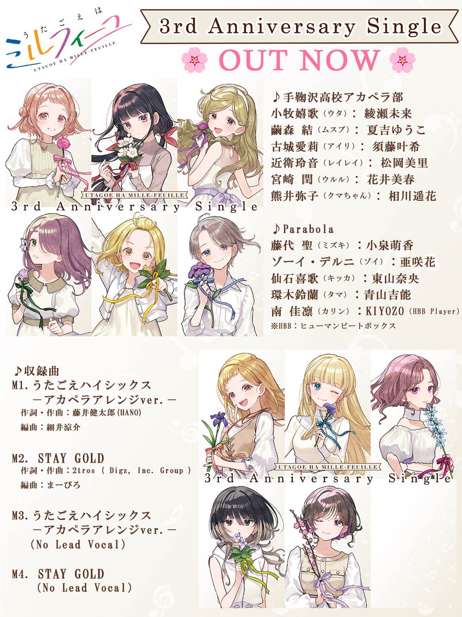 れもん茶 (@Lemoncha08014) / X