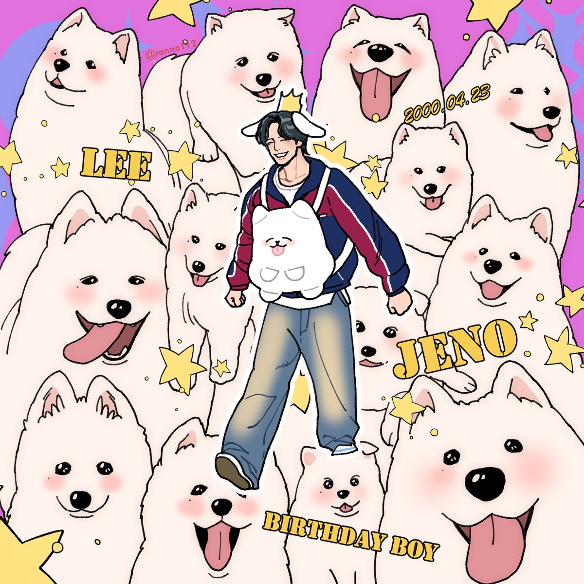 우리 므엉이 순순이 예드 생일🥹

#우리의바다_제노야_생일축하해 
#heavenLeeJENODay