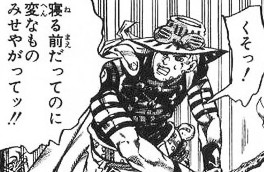 矢薙 on X: 