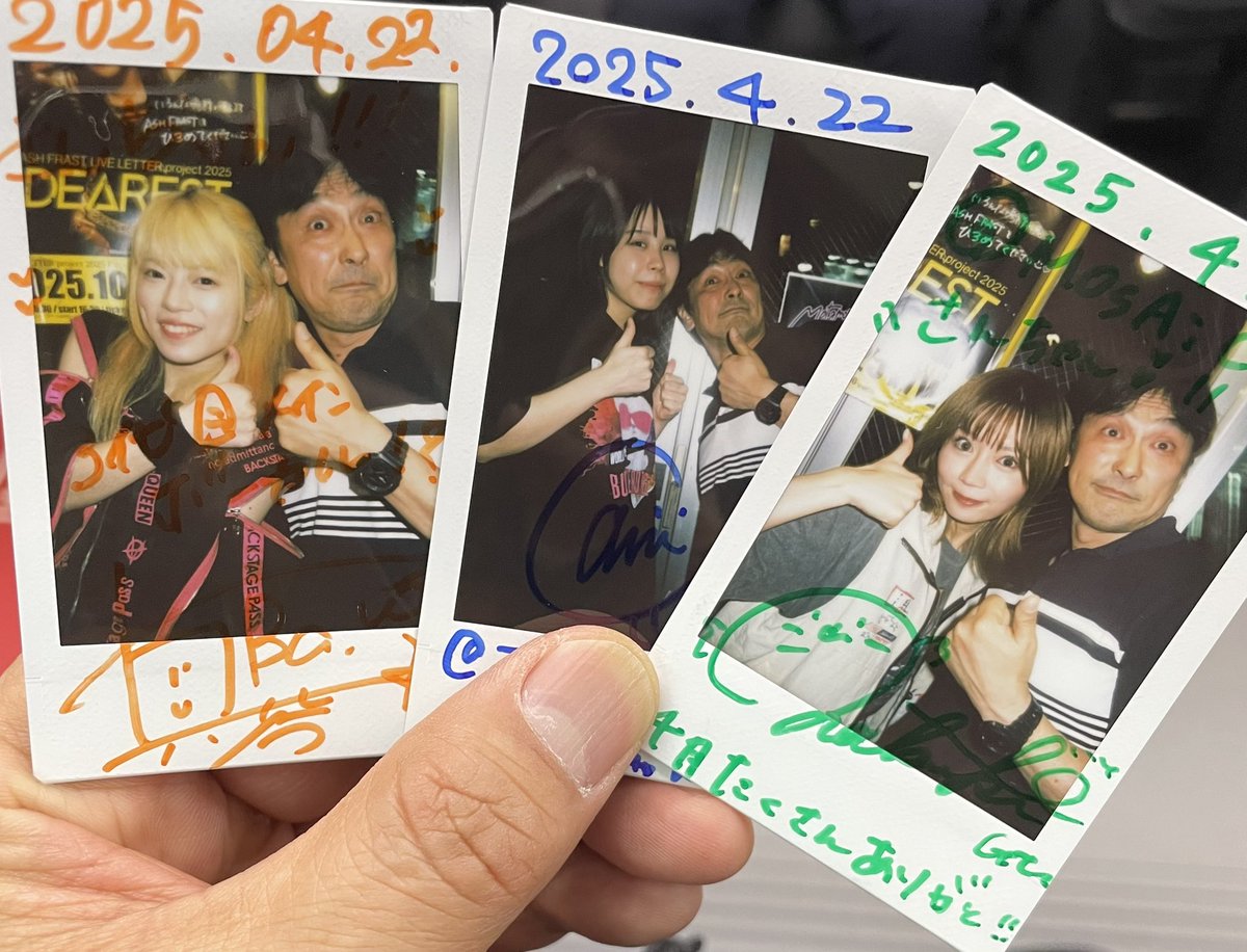 意外と、と言ったら失礼だけど、真琴ボーカルが良かった。ちゃんとボイトレしたらかなり良いセン行くんじゃないか？
とはいえ3ピースめっちゃ疲れるらしいです(そりゃそうだ)。なっちゃんもお疲れさまでした。ちゃんちーは今日もちゃんちーでした。
んでブザワン、USA人にモテモテでした。
#Buzzer01&amp;