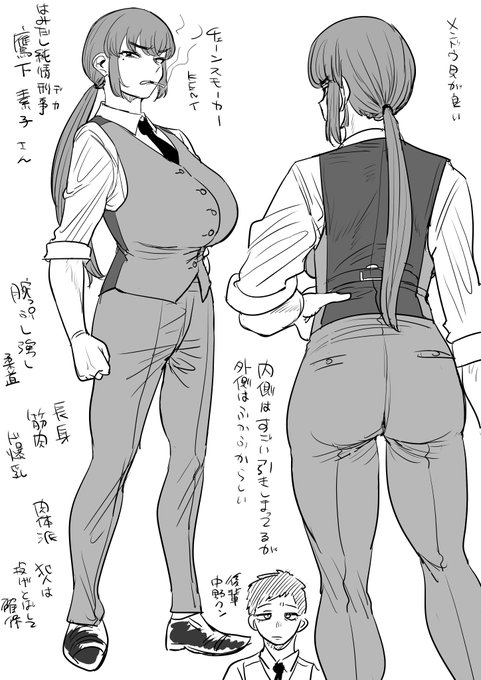 もう一回描きました 