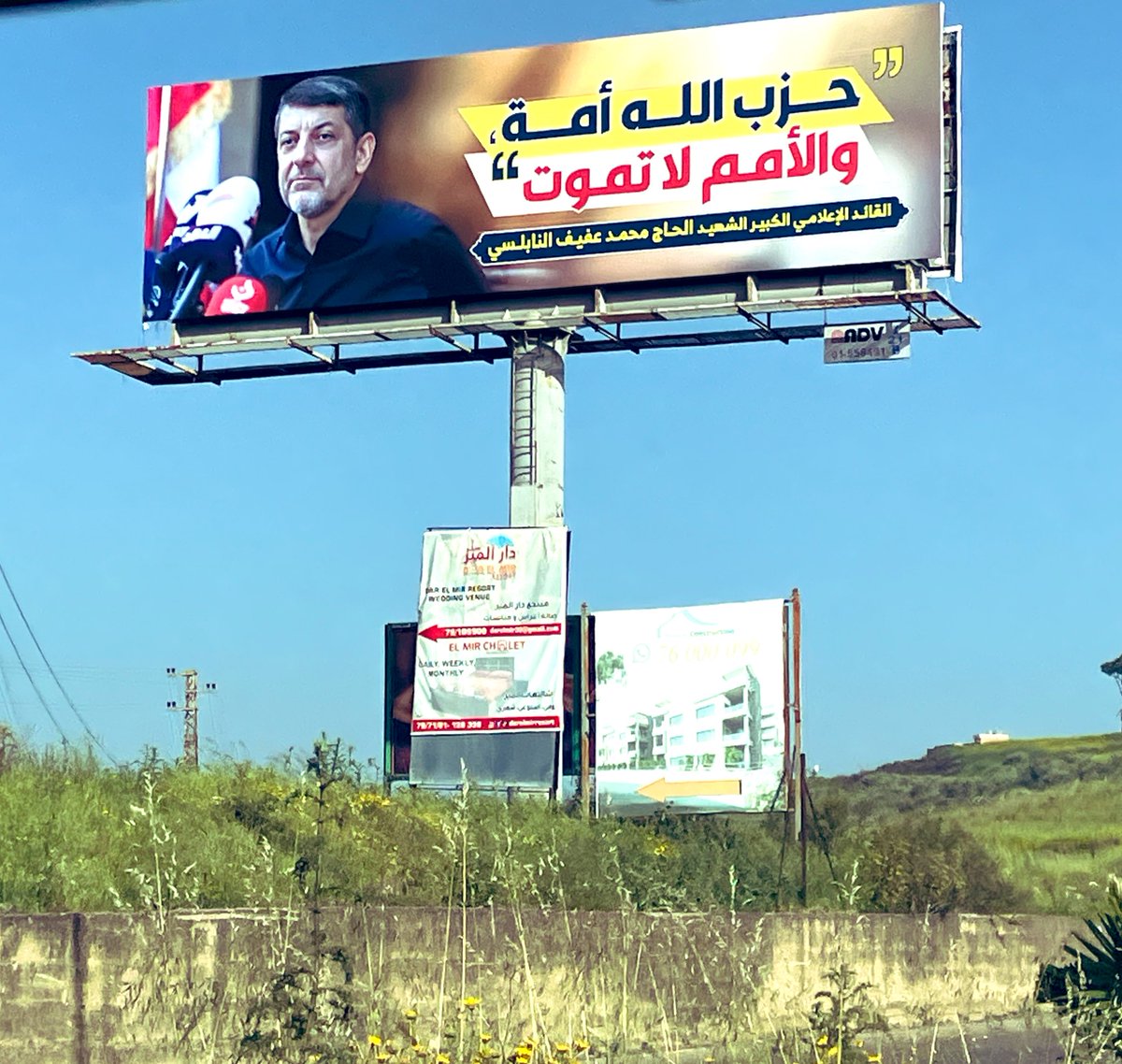 فَاطمة فرّان 𓂆 tweet media