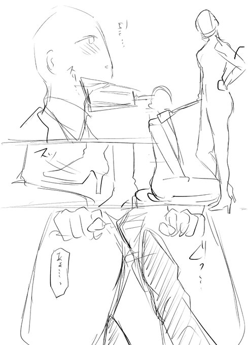 汚すぎてわからないかもだけど、良っ
じっくりじっくり描きます 