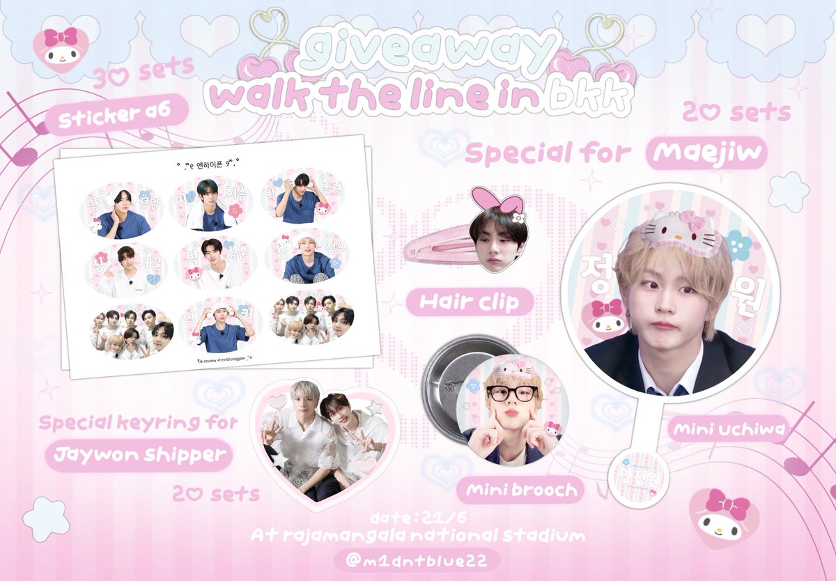 pls kindly rt ♡♡ 𓈒ིྀ ⑅

₊ ᡗ ྀི Giveaway 🐰
#WALK_THE_LINE_IN_BANGKOK 
🚰 3o sets + special  𓈒ྀི੭

✩ date : 21 june 
✩ location : Rajamangala stadium
✩ time : tba

ⓘ rt &amp; show this tw 
exchange please dm  ᡣ𐭩ྀིྀི₊ ⊹

#WALKTHELINE_IN_BKK #EN_WORLDTOUR_WALKTHELINE