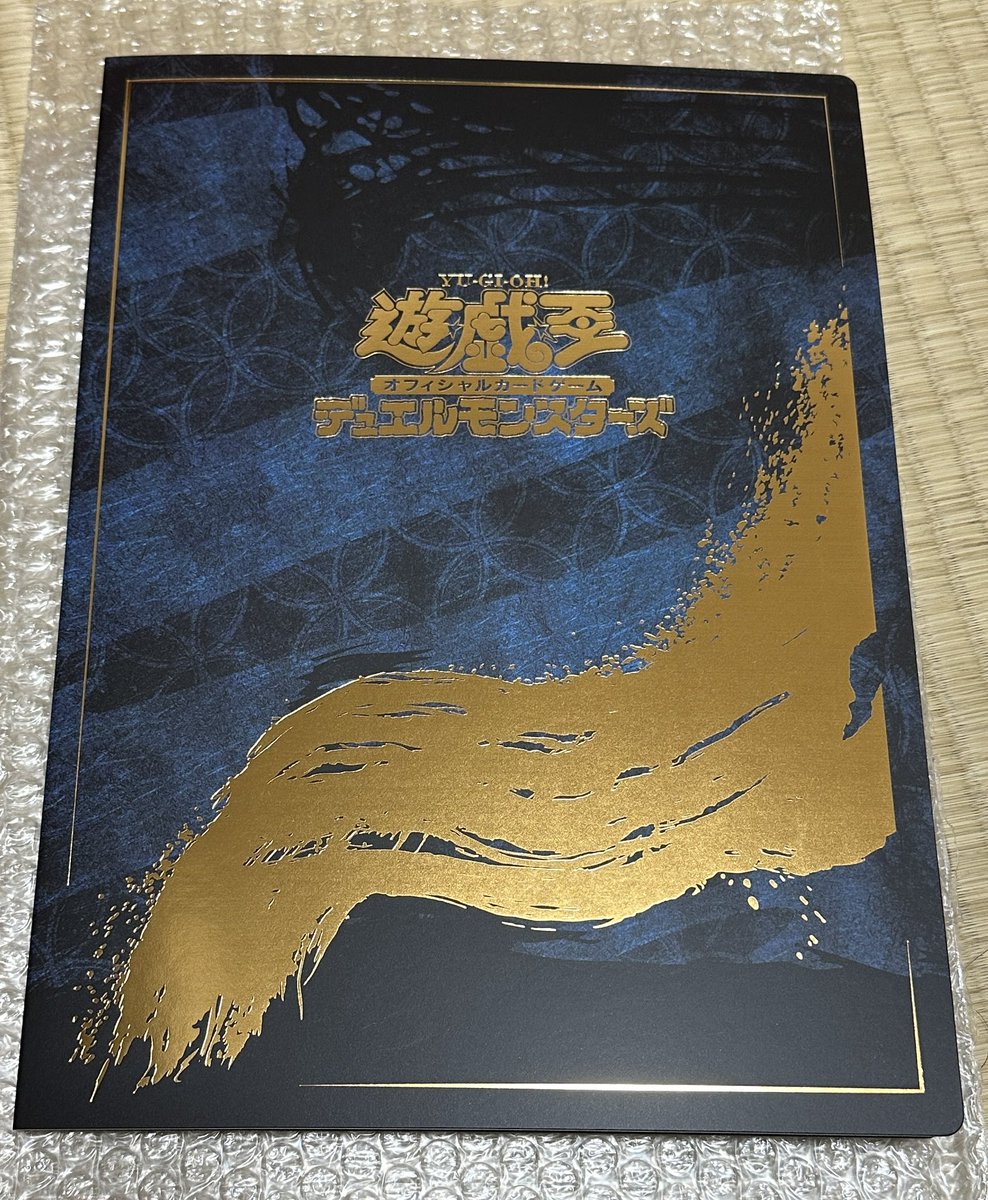 プリン姫 (@purinhime506) / Posts / X