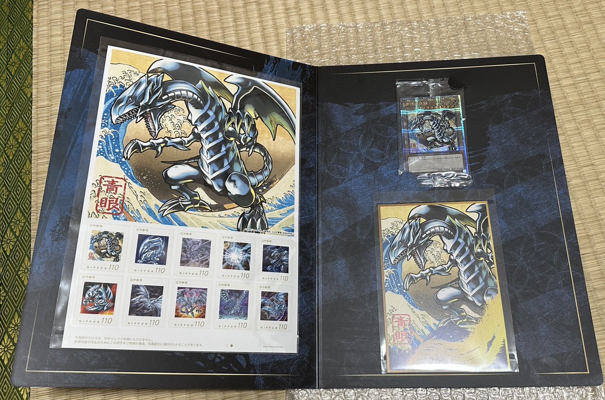 姫ぷ♡ページ プリン姫 (@purinhime506) / Posts / X