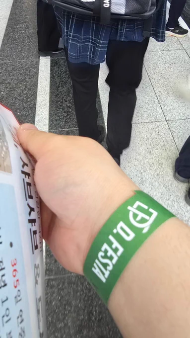 뒤늦게 쓰는 디페스타 첫후기씹덕행사라며씹덕티입은건나 뿐이었다...억울하다 