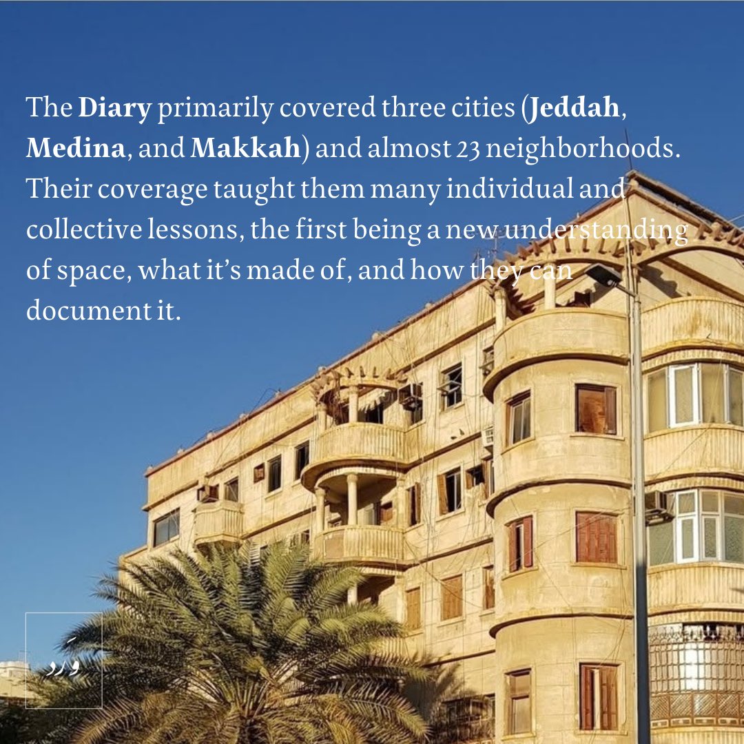 وَرد tweet media