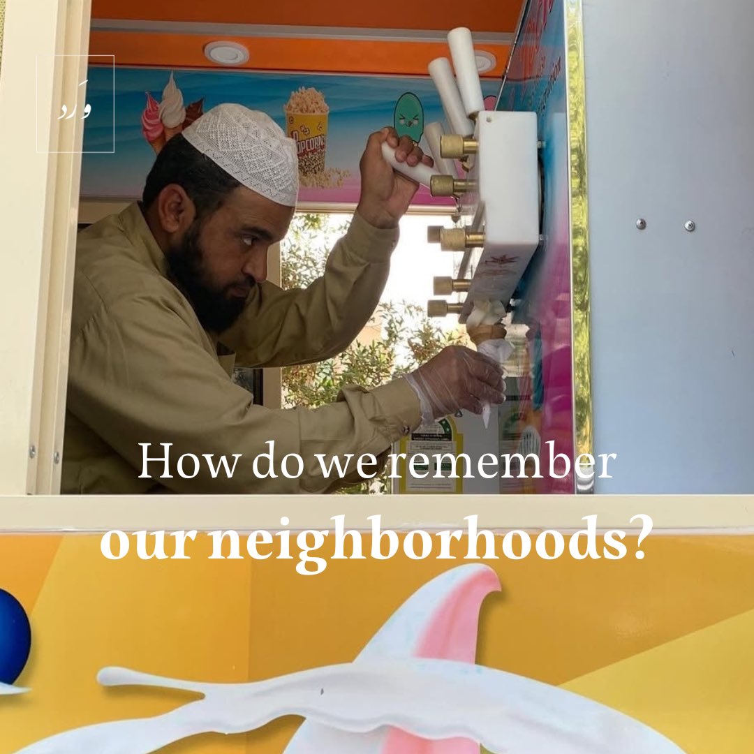 وَرد tweet media