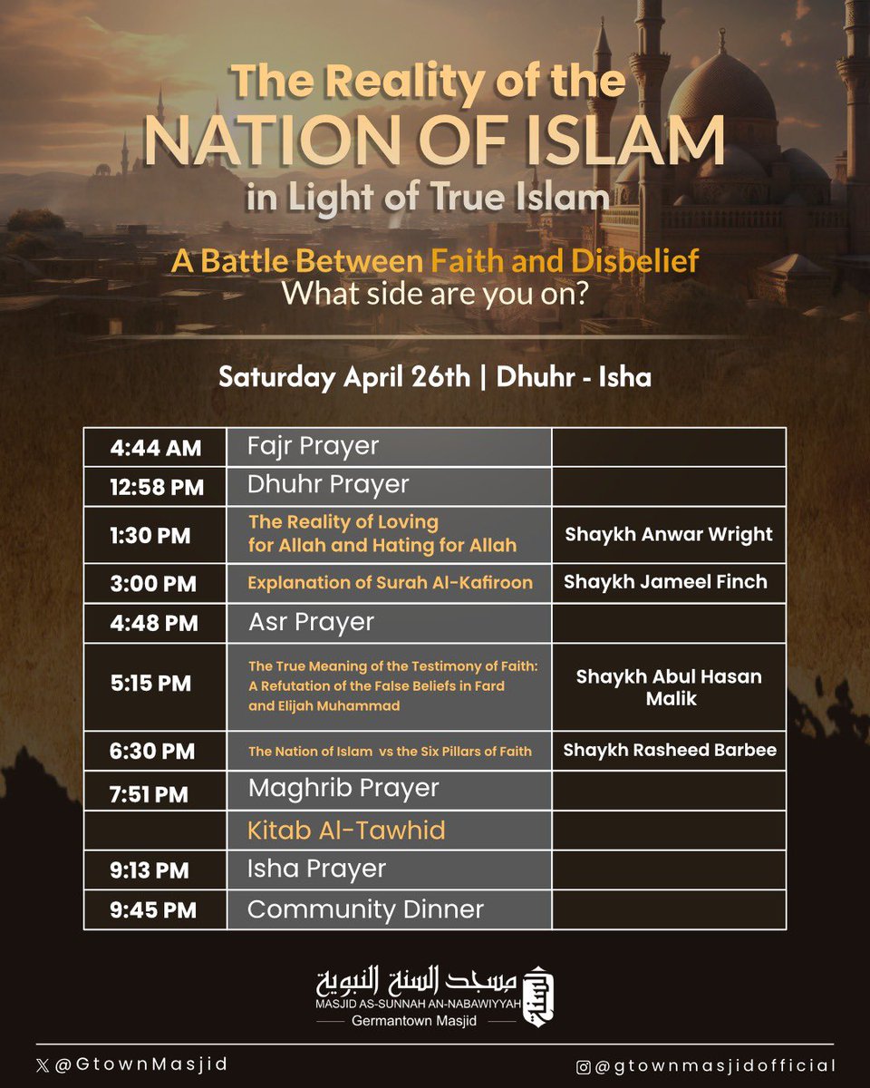 Germantown Masjid tweet media