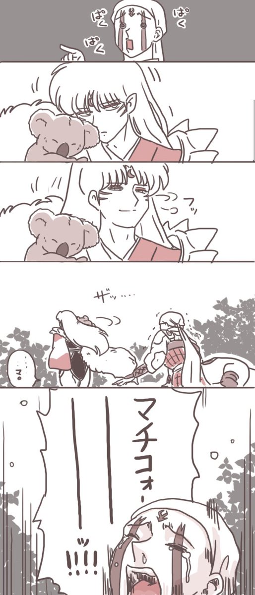 ② 