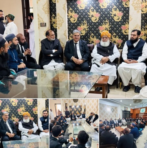 جمعیۃ لائرز فورم پنجاب کے اعلی سطحی وفد کی قائد جمعیۃ مولانا فضل الرحمن سے ملاقات 
ملاقات میں لائرز فورم پنجاب کی صورتحال پر بات چیت کے ساتھ فورم کے ذمہ داران کا تعارف کرایا گیا
قائد جمعیۃ جلد لاہور میں وکلاء کے بڑے اجتماع سے خطاب کریں گے
🔥🔥