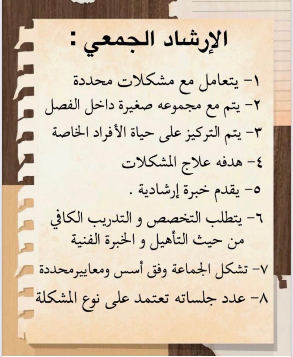 O1T5m tweet picture