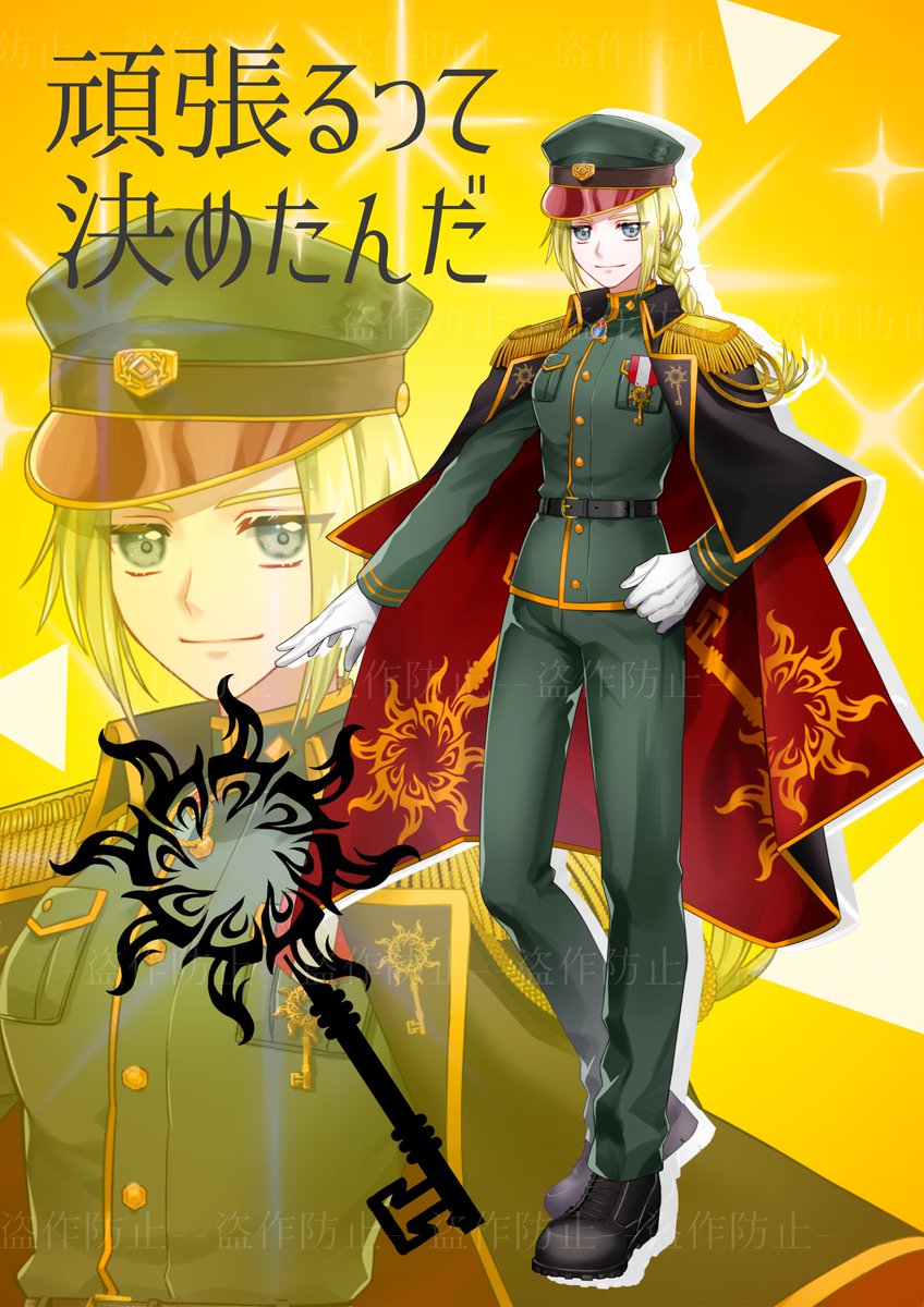 naRATE【ならて】☀🗝️@酒好きゲーム配信 ＠人気者 tweet media