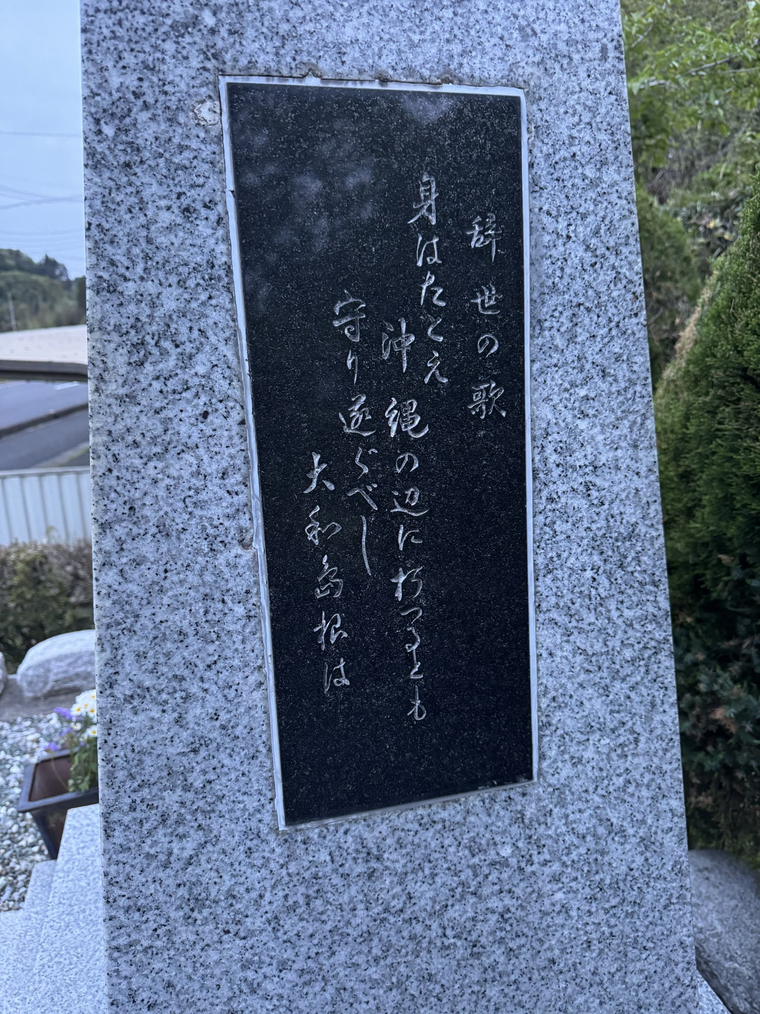 吉田淳 (@JUNYOSHIDATP) / X 吉田淳 (@JUNYOSHIDATP) / X