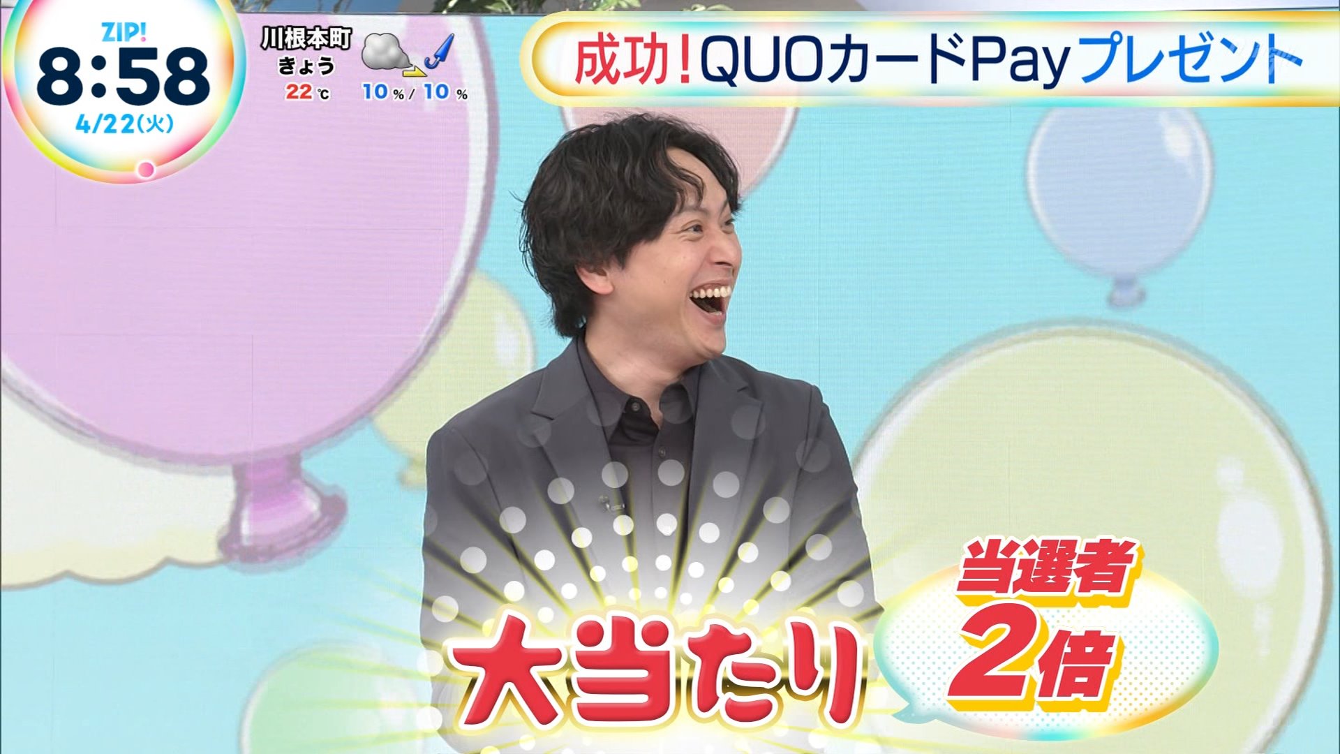 ナンガ(^O^)σ on X: 