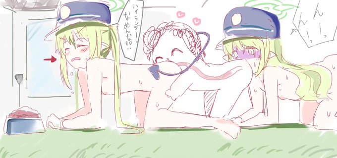 真ん中が一番辛いらしいハイ●ンダー列車ごっこ。 