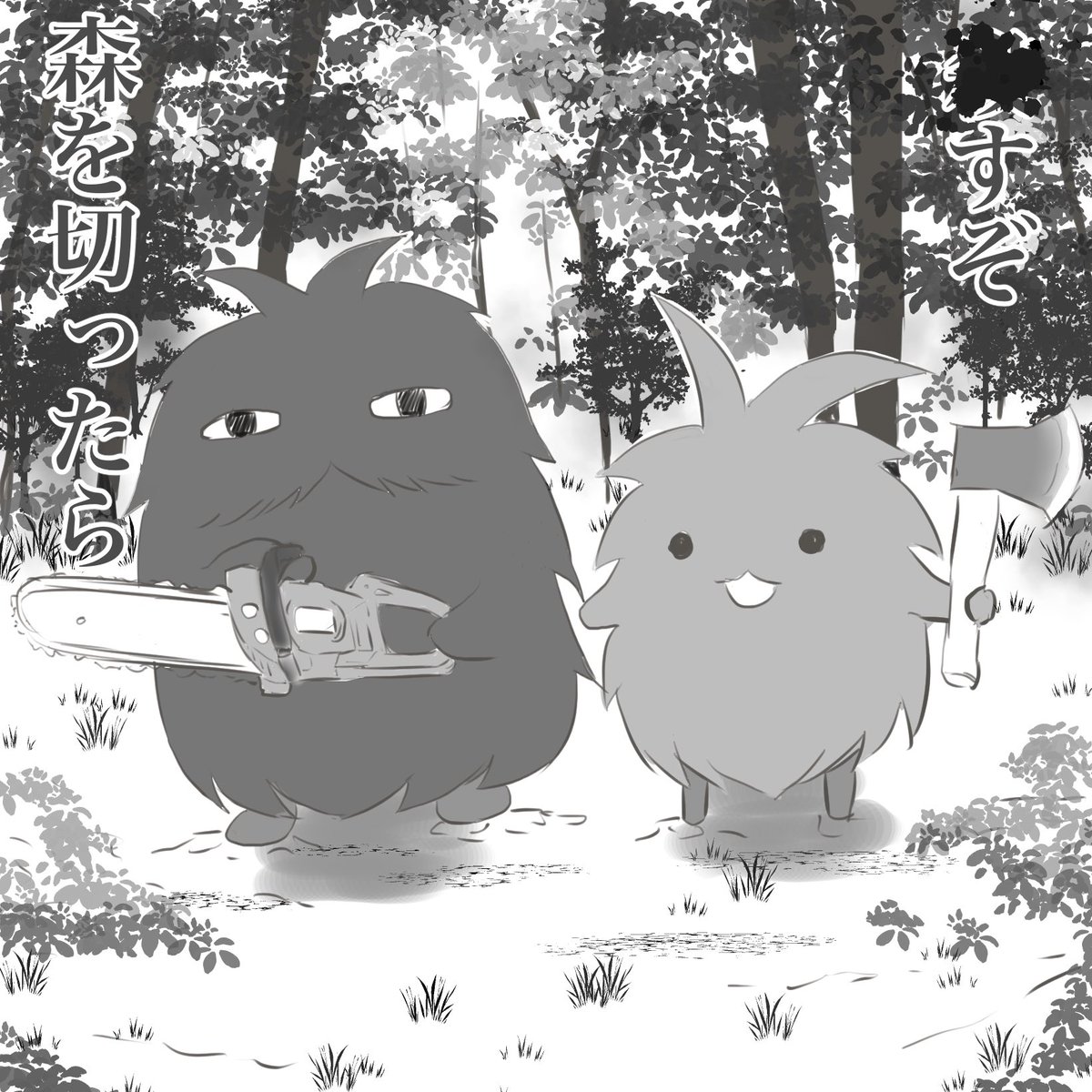 ねここ (@11nekoko) on Twitter photo 