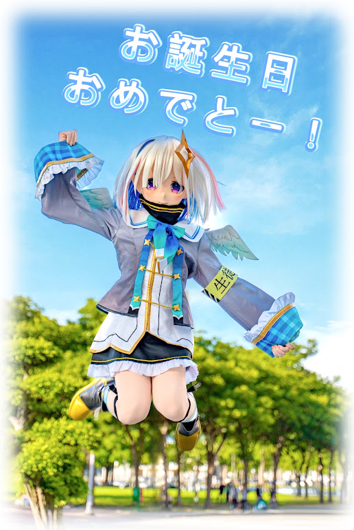 かなたんお誕生日おめでとー！！🎉🎊🥳🎂
#かなたーと #天音かなた生誕祭2025