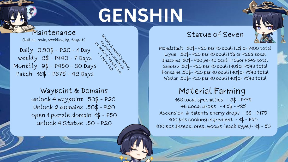 shinkun○^○ tweet media