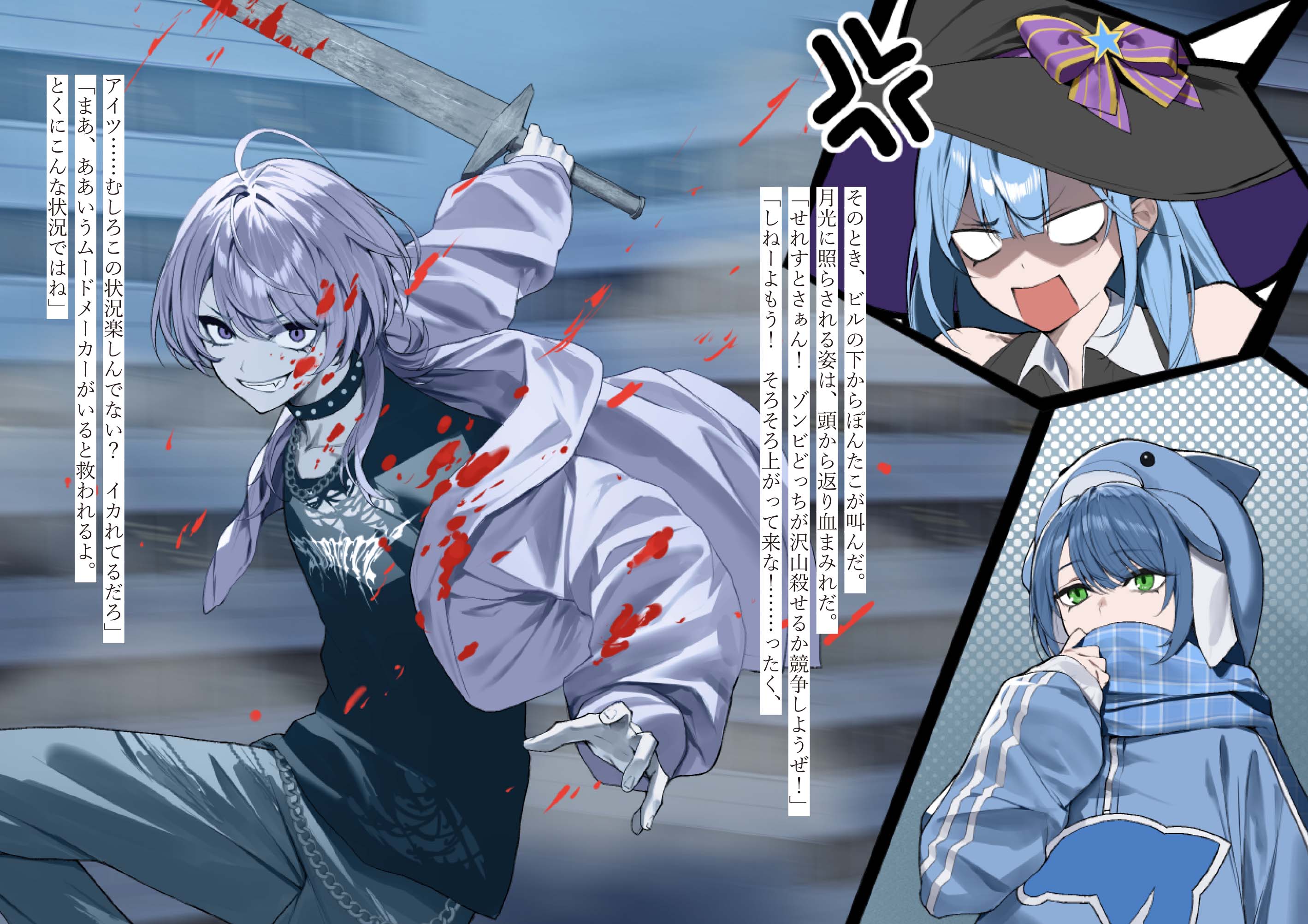 MF文庫J編集部@毎月25日発売！ (@MF_bunkoJ) / X