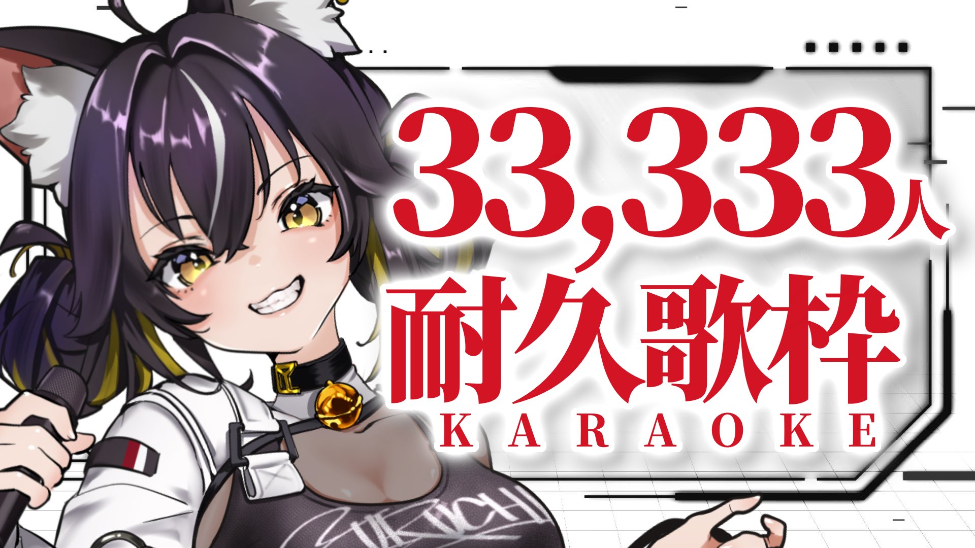 蒼羽未音✦🕊Vsinger (@aobamion) / X