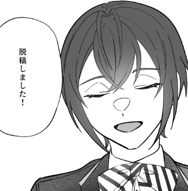 わーい🥳 