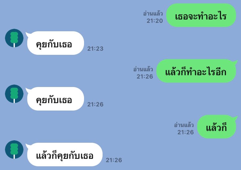 วป (@whalepaii) on Twitter photo 