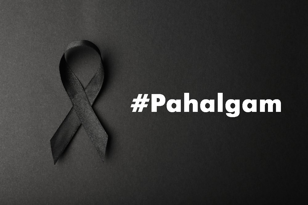 We strongly condemn the cowardly and barbaric terrorist attack in Pahalgam.

The Ahmadiyya Muslim Community, India offers its deepest sympathies and heartfelt prayers to the victims and their grieving families. Innocent lives lost to senseless violence is a tragedy for all of