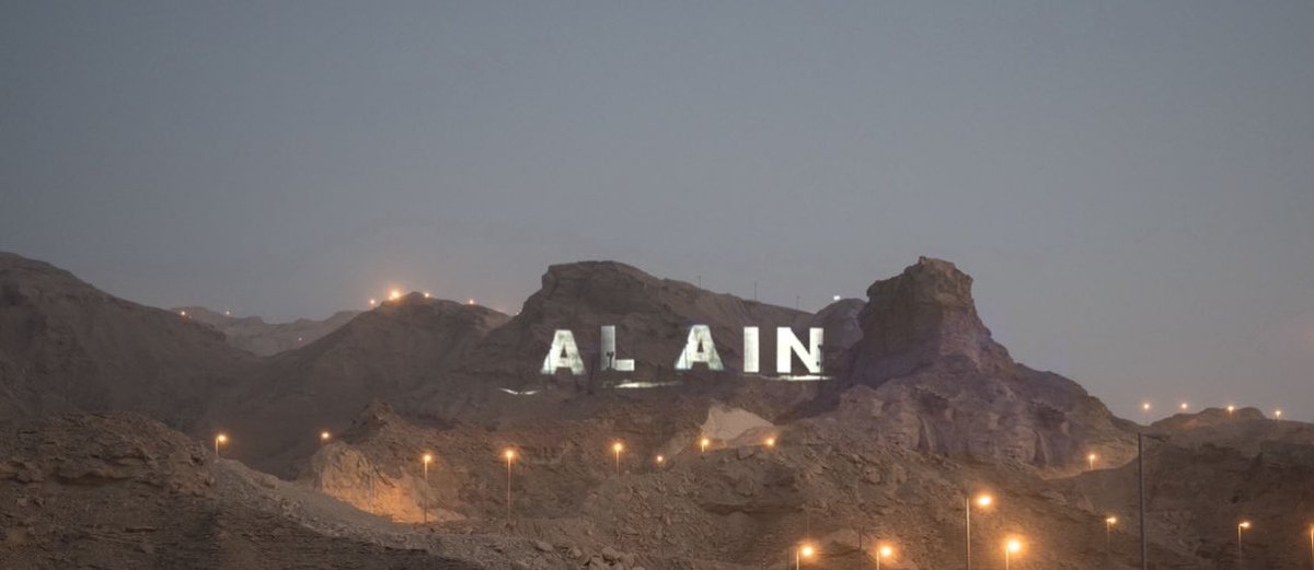 🇦🇪 سعيد الريسي tweet media