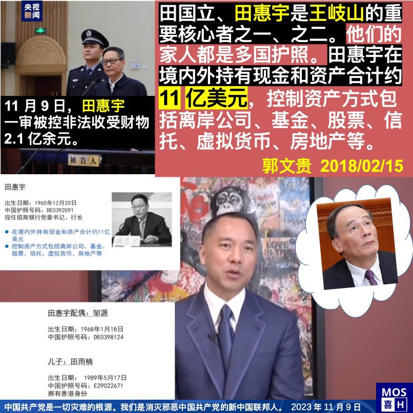 什么是“圣人之行”？七哥谜一样传奇的财富从何而来？😎😎😎
🛑所谓“圣人之行”，不是装圣人，而是拥有高维度思维的战略行为。
📌贪，是想空手套白狼；
📌痴，是盲目迷信暴富；
📌赌，是看运气冲机会。
✅这三样，是99%人亏光家底的三大坑。