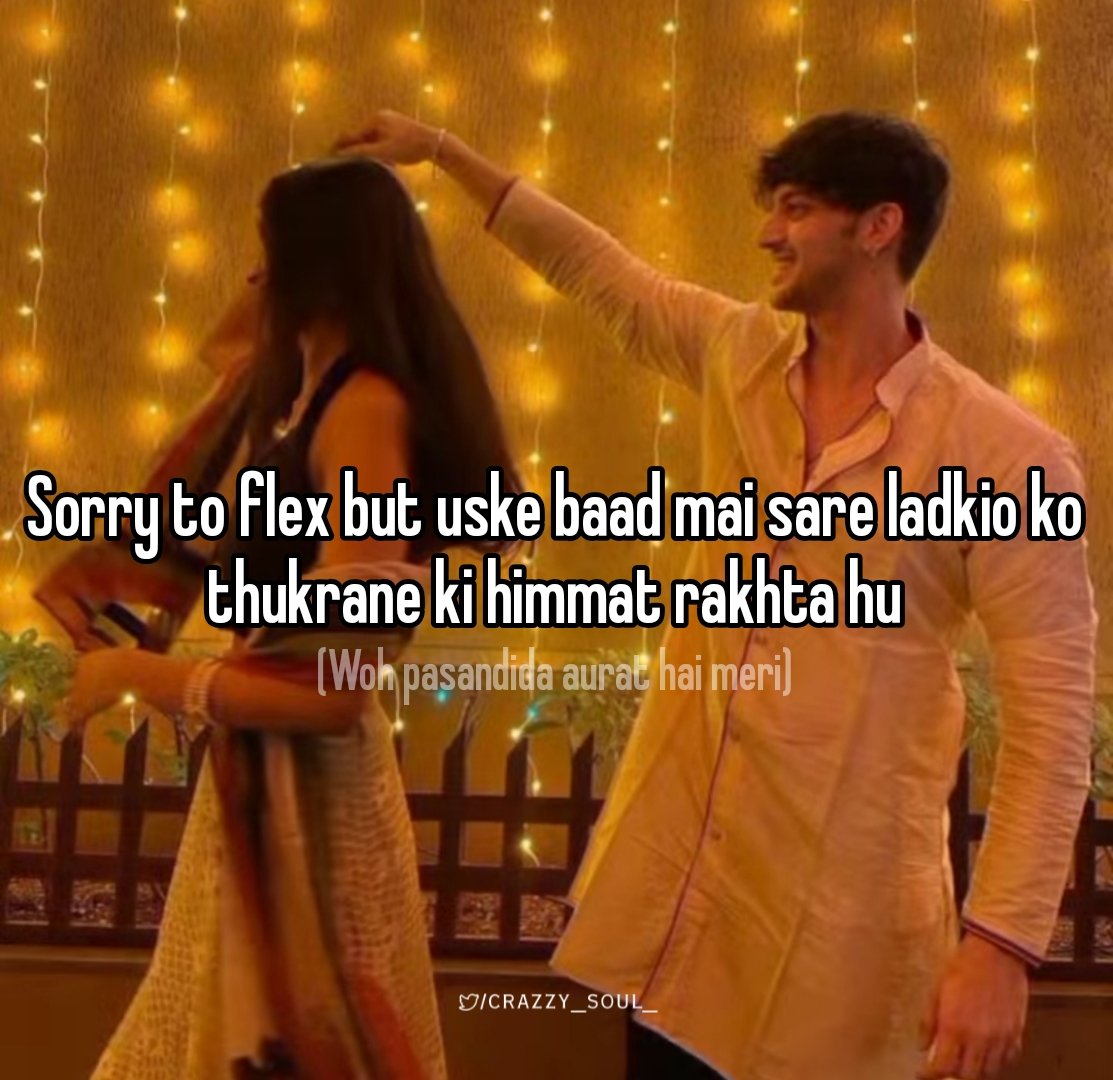 Uske aage dusri koi nazar hi nhi aati 🖐🏻