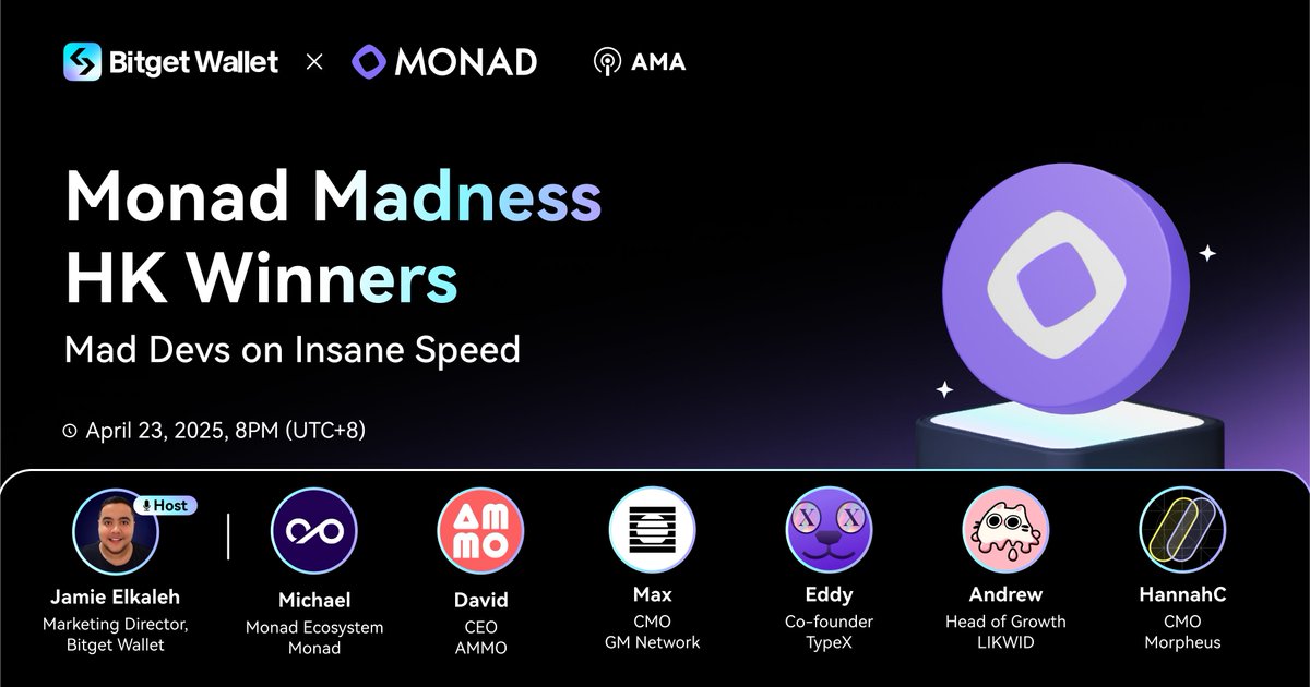 🩵GMONAD! Set your reminders for our upcoming AMA with the winners of Monad Madness HK! 💜

Here's a chance to listen to the mad devs who emerged as champs. Learn about what they are building and why they are building on <a href="/monad_eco/">Monad Eco (mainnet arc)</a>. Probably nadthing but <a href="/monad_xyz/">Monad</a> testnet just